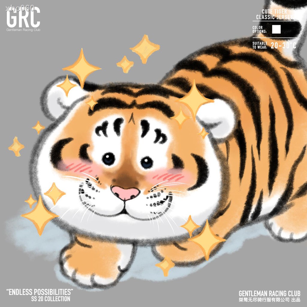 Grc 春夏新款胖虎vol 3 萌萌小老虎女士公路自行車騎行服短袖上衣 蝦皮購物
