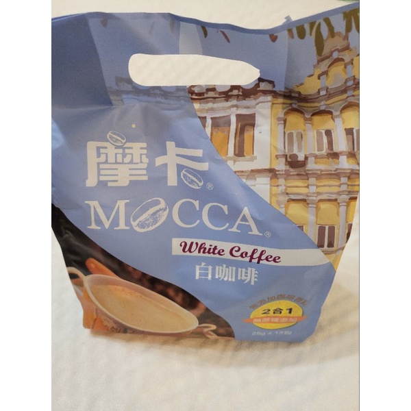 ＜🐱福田二喵＞Mocca 摩卡白咖啡二合一-無糖(25g/15包/袋)