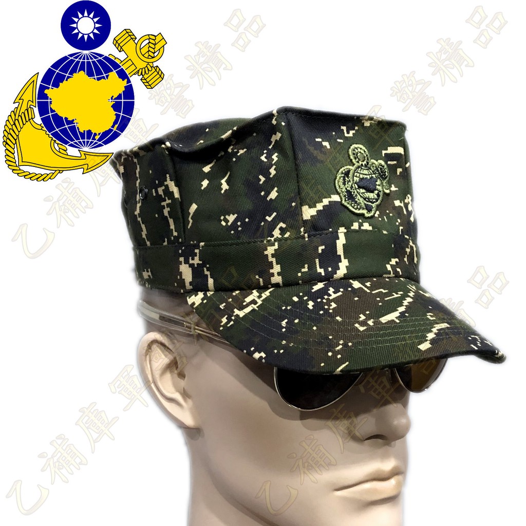 《甲補庫》最新版*海軍陸戰隊刺繡數位小迷彩八角帽/海陸虎斑迷彩小帽
