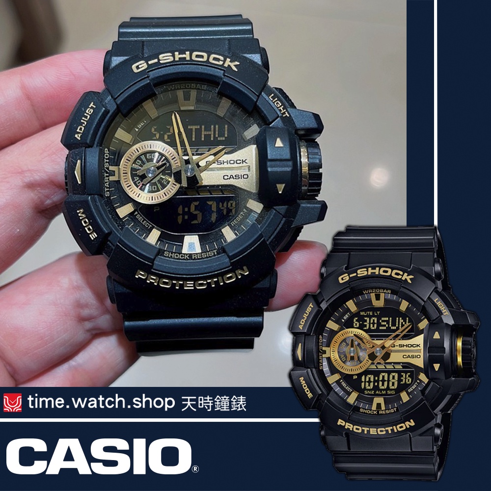 【高雄天時鐘錶】CASIO 卡西歐 GA-400GB-1A9DR G-SHOCK 金屬光澤多層次錶盤 運動錶