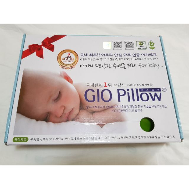 GIO Pillow超透氣護頭型嬰兒枕頭