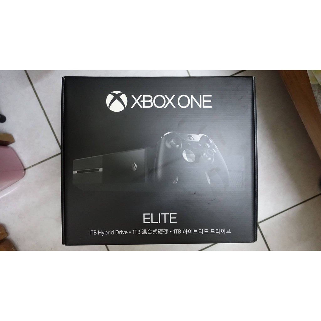 xbox one elite