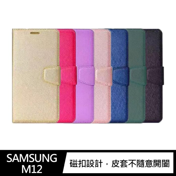 ALIVO SAMSUNG Galaxy M12 蠶絲紋皮套 磁扣皮套 插卡皮套