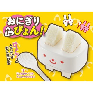 日本品牌【AKEBONO/曙產業】兔兔小飯糰器 CH-2041
