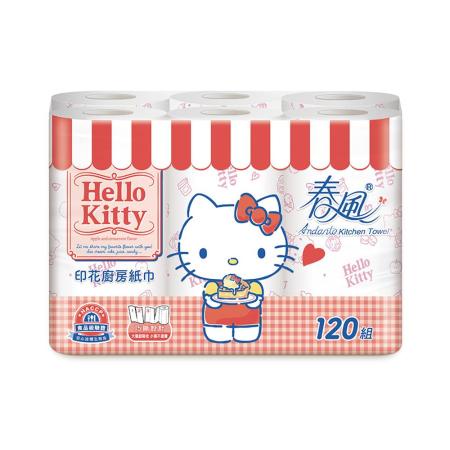 (5倍蝦幣)[有發票]Hello Kitty-120張*48捲春風印花廚房紙巾 餐巾紙 擦手紙