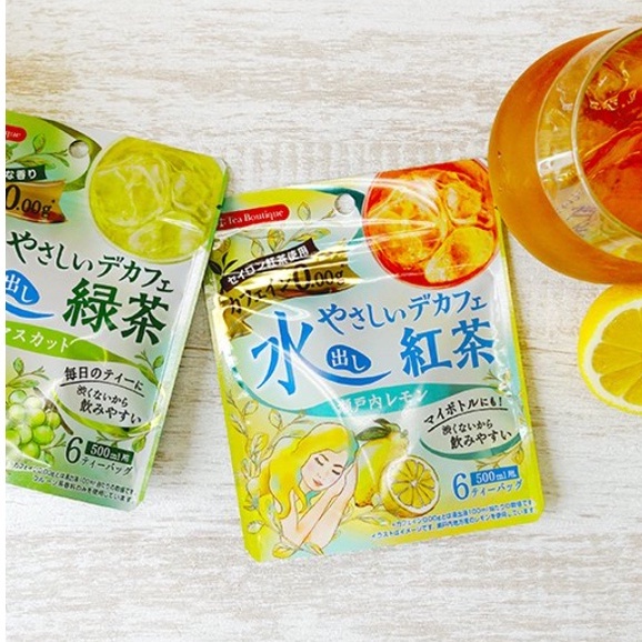 日本製 Tea Boutique 零咖啡因果香冷泡茶包 綠茶/紅茶