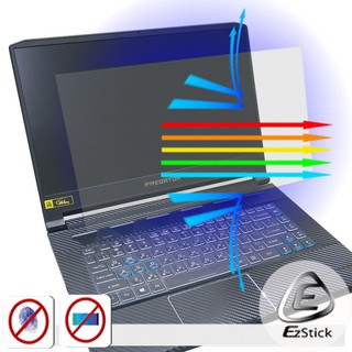 【Ezstick】ACER Predator PT515-51 防藍光螢幕貼 抗藍光 (可選鏡面或霧面)