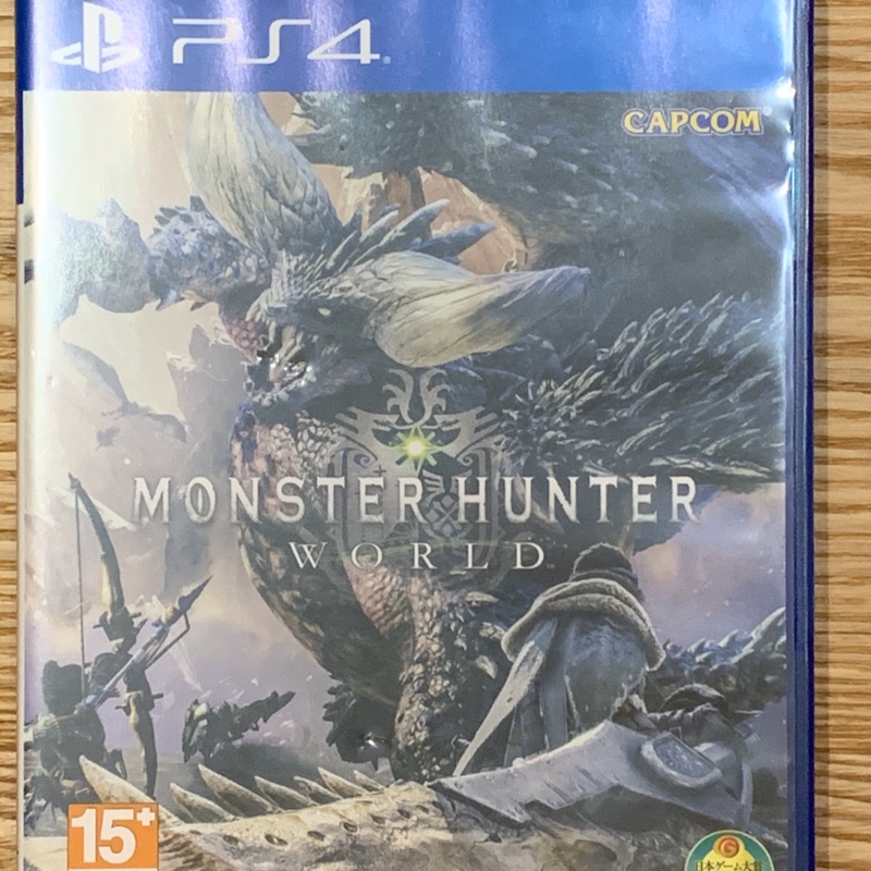 PS4 魔物獵人-世界