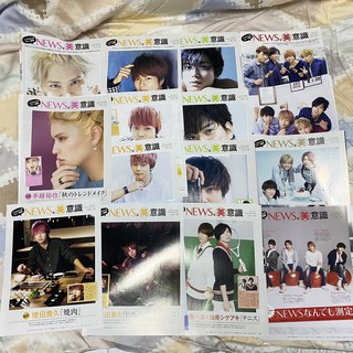 News Neverland Quartetto 演唱會台版初回盤小山慶一郎加藤成亮手越祐也增田貴久17 蝦皮購物