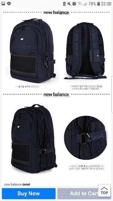 ☆新学期鞄☆New Balance 3D BACKPACK MULTI / Unisex 男女兼用 -  www.floridaconstructionlegalupdates.com