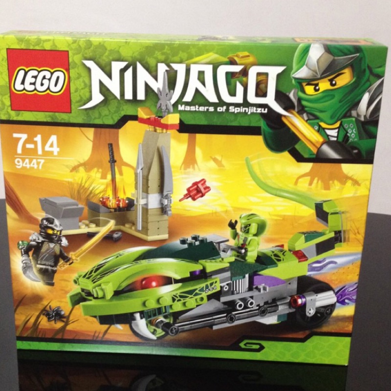 LEGO 9447 NINJAGO 忍者奇兵系列 鬼鞭忍者的魔羯車 絕版