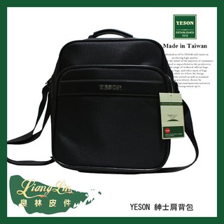 【YESON】 直式雙層休閒側揹包3712