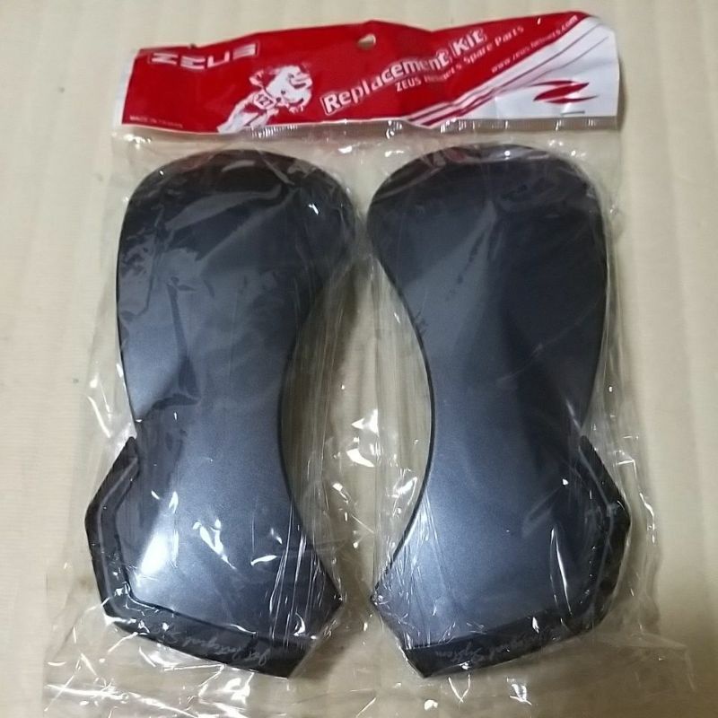 ZEUS ZS-3000 JET 新鐵灰色 耳蓋 原廠配件 可掀式更換成3/4 機車安全帽配件