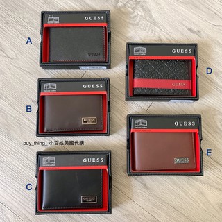 (小百姓美國代購)GUESS 男 素面 logo 經典基本款 字母 倒三角 壓印 短夾 錢包 皮夾 證件夾 相片格 皮包