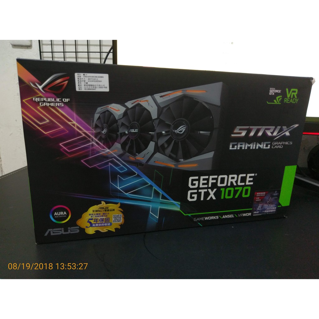 華碩 ROG STRIX GTX1070 O8G 顯示卡