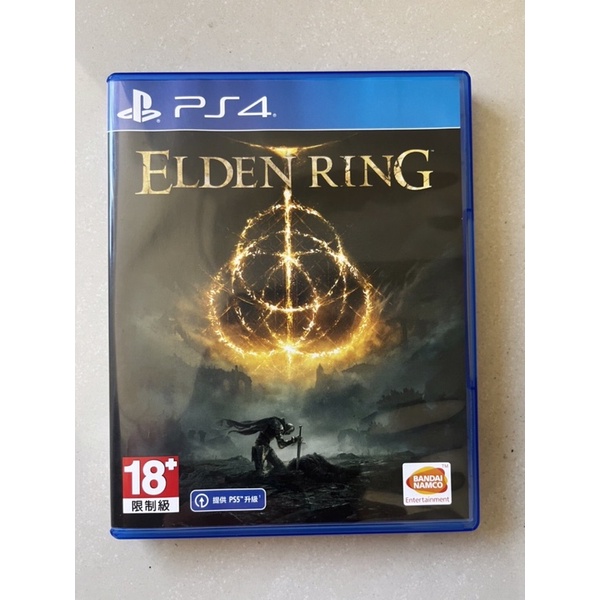 ⚔️（二手）PS4艾爾登法環 elden ring 中文版