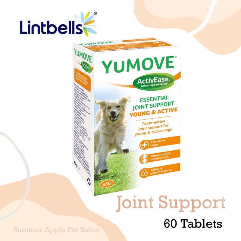 出售 Yumove Advance 360犬用優骼服超強版 看板animalgoods Ptt網頁版