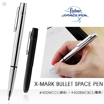 【IUHT】Fisher X-MARK 平頭子彈型太空筆
