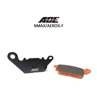 ACE 複合式煞車皮 碟煞 YAMAHA NMAX 155 / AEROX / QBIX 前 來令片