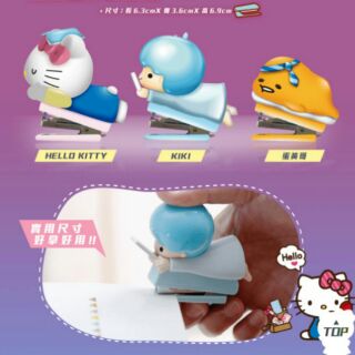 7-11 Hello Kitty 蛋黃哥 立體公仔造型 釘書機 & 布丁狗 立體公仔造型 剪刀 & 太陽能搖頭公仔