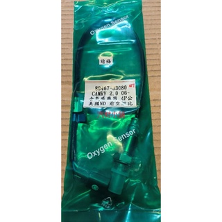 汽材小舖 DENSO CAMRY 07- 4E 含氧感應器 含氧感知器 O2 YARIS ALTIS RAV4