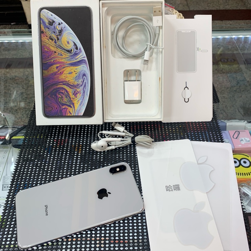 【二手】9.9成新的Apple iPhone XS Max 64g 銀色【原廠保固至2019年11月18日】盒裝/公司貨
