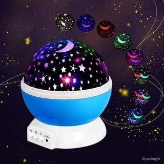 【臺灣現貨】夢幻旋轉星空投影燈聖誕節禮品小夜燈節日氛圍燈星星月亮創意禮品