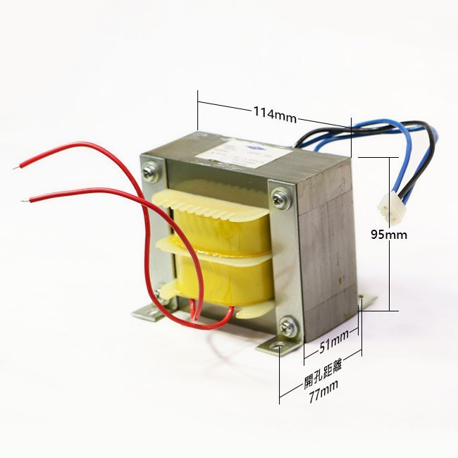 ANV  DIY E I 變壓器 音響 擴大機 專用 220VAC 50HZ 30V CT 30V /4.5A一個