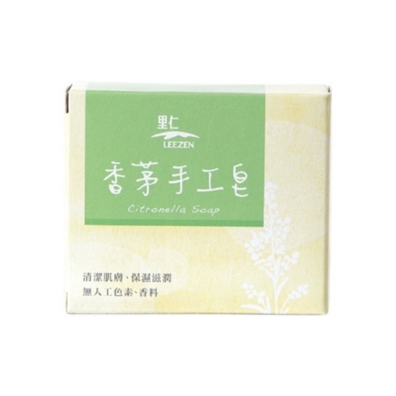 里仁 香茅手工皂 100g/塊 手工皂 香皂 沐浴皂 肥皂