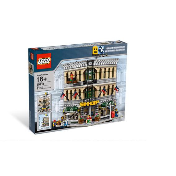 LEGO 樂高 10211 全新品未拆 Grand Emporium 百貨公司