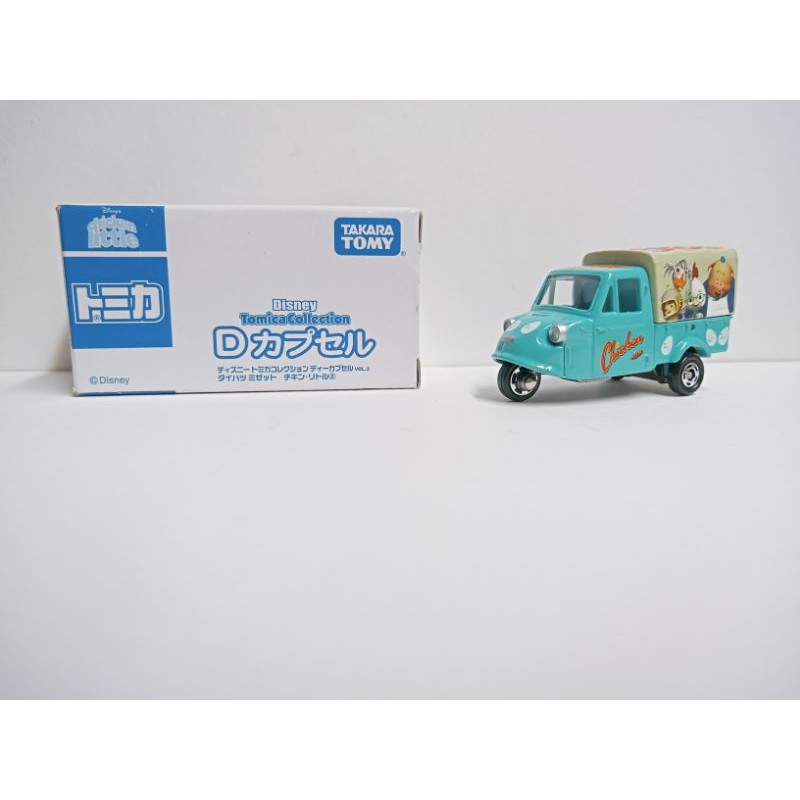 (限定下標)Tomica 迪士尼系列抽抽樂1 Daihatsu Midget 三輪車四眼天雞仕樣