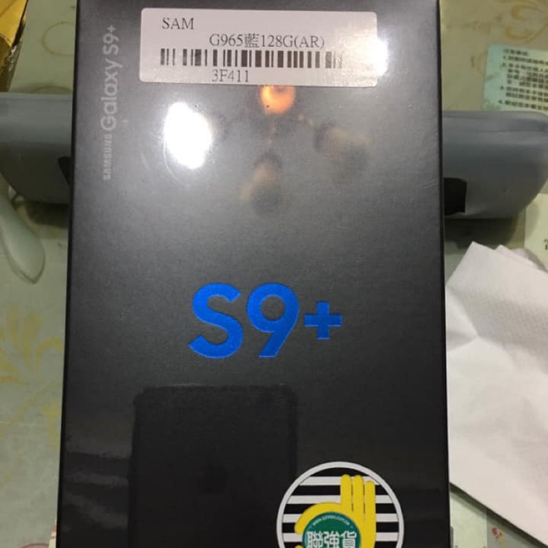 Samsung S9+ 128G 全新未拆封