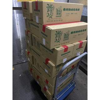 「饕客食品」讚岐烏龍麵180g/5片/6包/箱（整箱販售）/電子發票