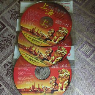 上海世紀交響演奏/輕音樂共3片CD