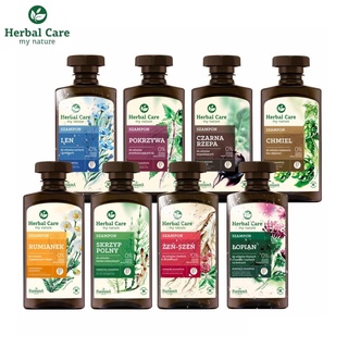 Herbal care - 草本調理洗髮露 (共八款) 【官方旗艦館】