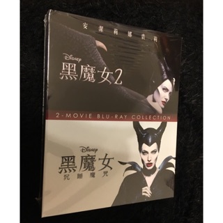 羊耳朵書店*迪士尼藍光/黑魔女 1＋2 合集 (2藍光BD) Maleficent 1+2