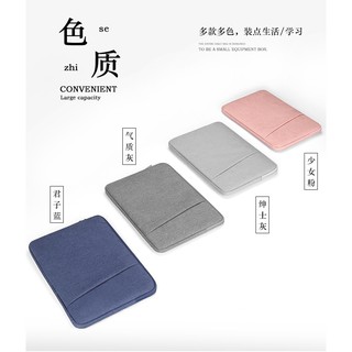 ASUS ASUS TUF Gaming A15 15.6吋 送電源包套電腦包加厚絨