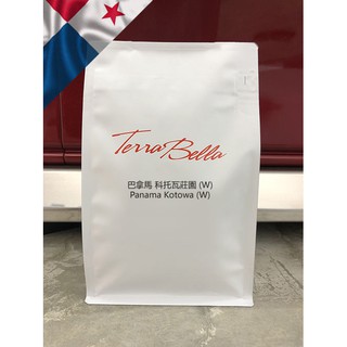 Panama Kotowa (W) 巴拿馬 科託瓦莊園 (W) 咖啡豆 | 單品 精品咖啡豆 新鮮烘焙