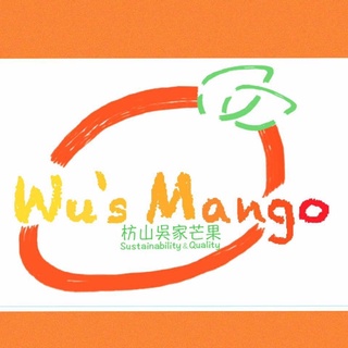 ［枋山吳家芒果園區］2025一箱免運 可開發票 愛文芒果 當日現採 自然熟成 新鮮芒果 禮盒 產地直送 小農