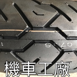 機車工廠 150-80-15 M6011 瑪吉斯 MAXXIS VENOX 維納斯 台灣製造