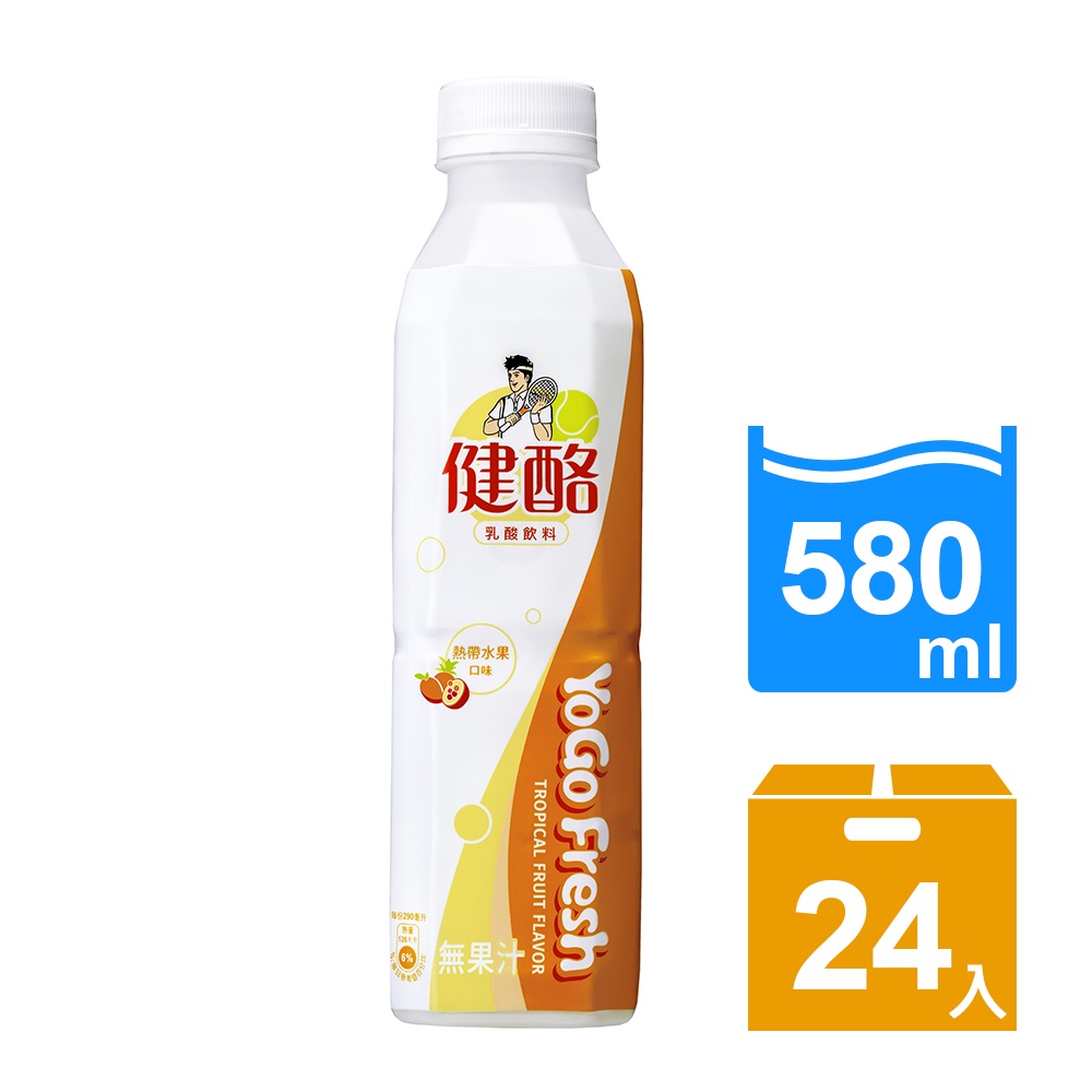 【健酪】乳酸飲料-熱帶水果風味(580ml)｜24瓶/箱 官方直營