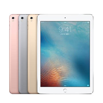 Apple iPad Pro 9.7吋 Wi-Fi 32GB 全新，現貨下殺 加碼再送螢幕保護貼