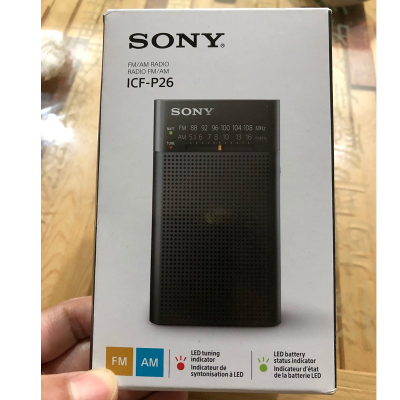 Sony收音機 ICF-P26