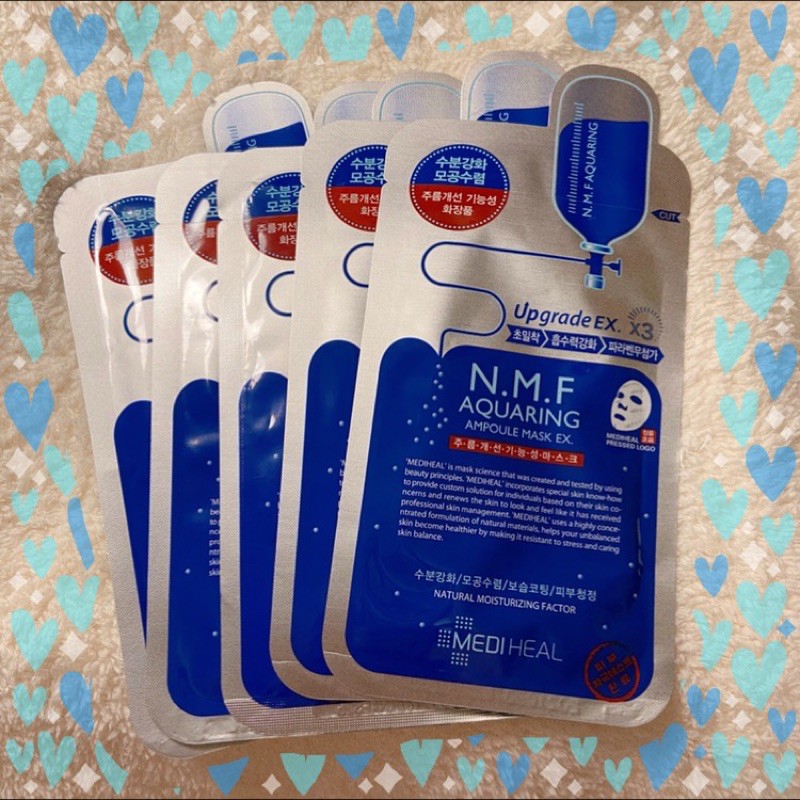 MEDIHEAL NMF 韓國高效特強保濕導入面膜