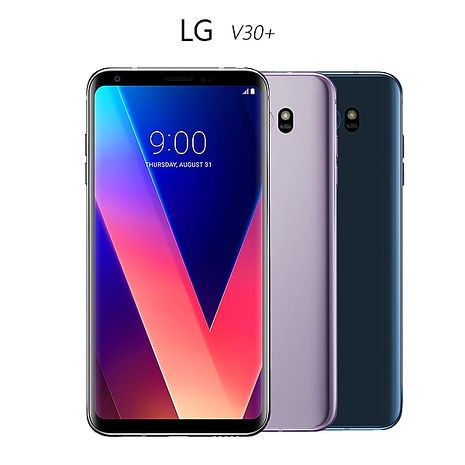 LG V30+ (H930/ V30 Plus) 6 吋大螢幕影音旗艦手機