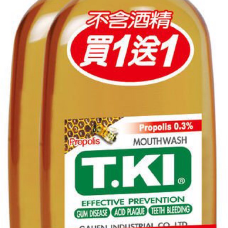 T.KI鐵齒 蜂膠漱口水 350ML 1組2瓶
