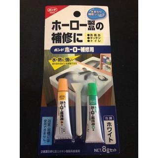 【衛浴的醫院】簡易式 日本原裝修補利器 磁器.鋼板浴缸.鑄鐵浴缸等裂縫修補 (白色) L-420-1