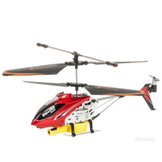 現貨 超耐摔 充電 遙控飛機 直升機 直升飛機玩具 小朋友 生日禮物