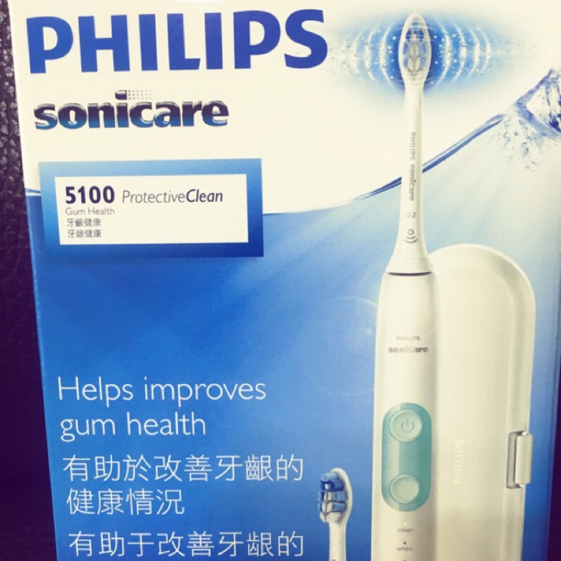 【全新-未拆封】公司貨PHILIPS飛利浦 智能護齦音波震動牙刷(型號HX6857)