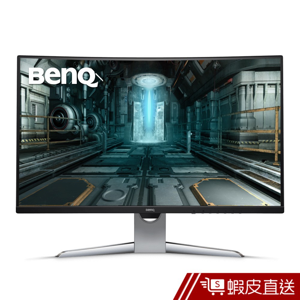 BenQ 曲面舒視屏護眼螢幕 EX3203R 蝦皮直送 現貨